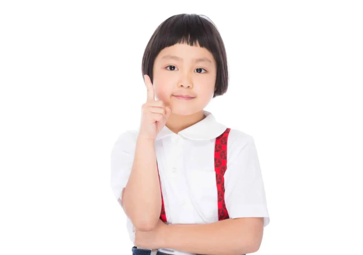 小一準備