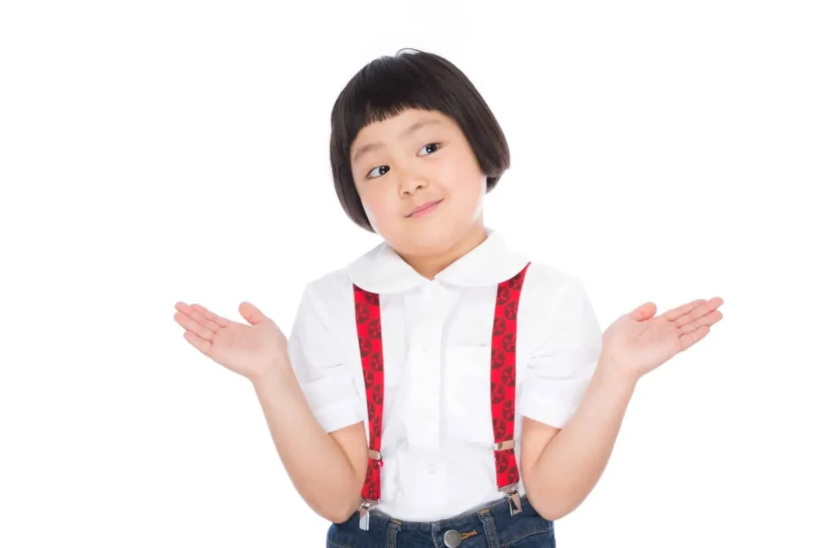 小一新鮮人