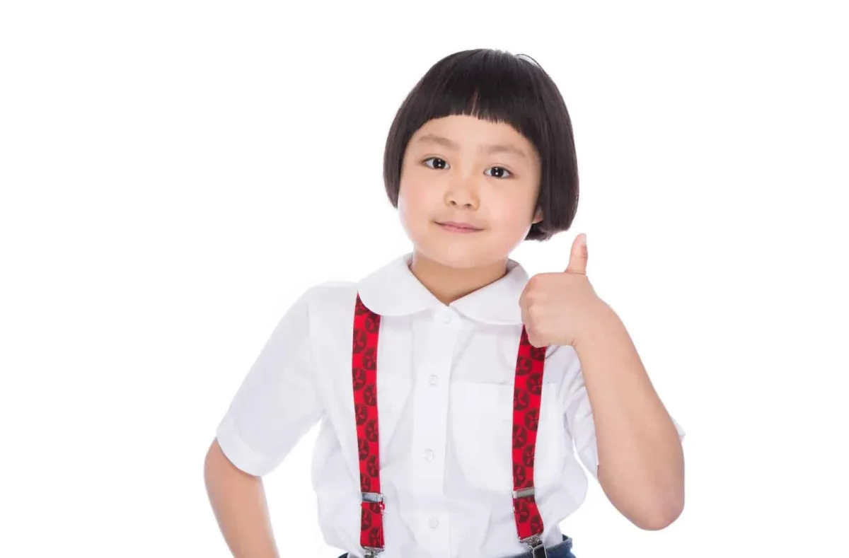 幼小銜接
