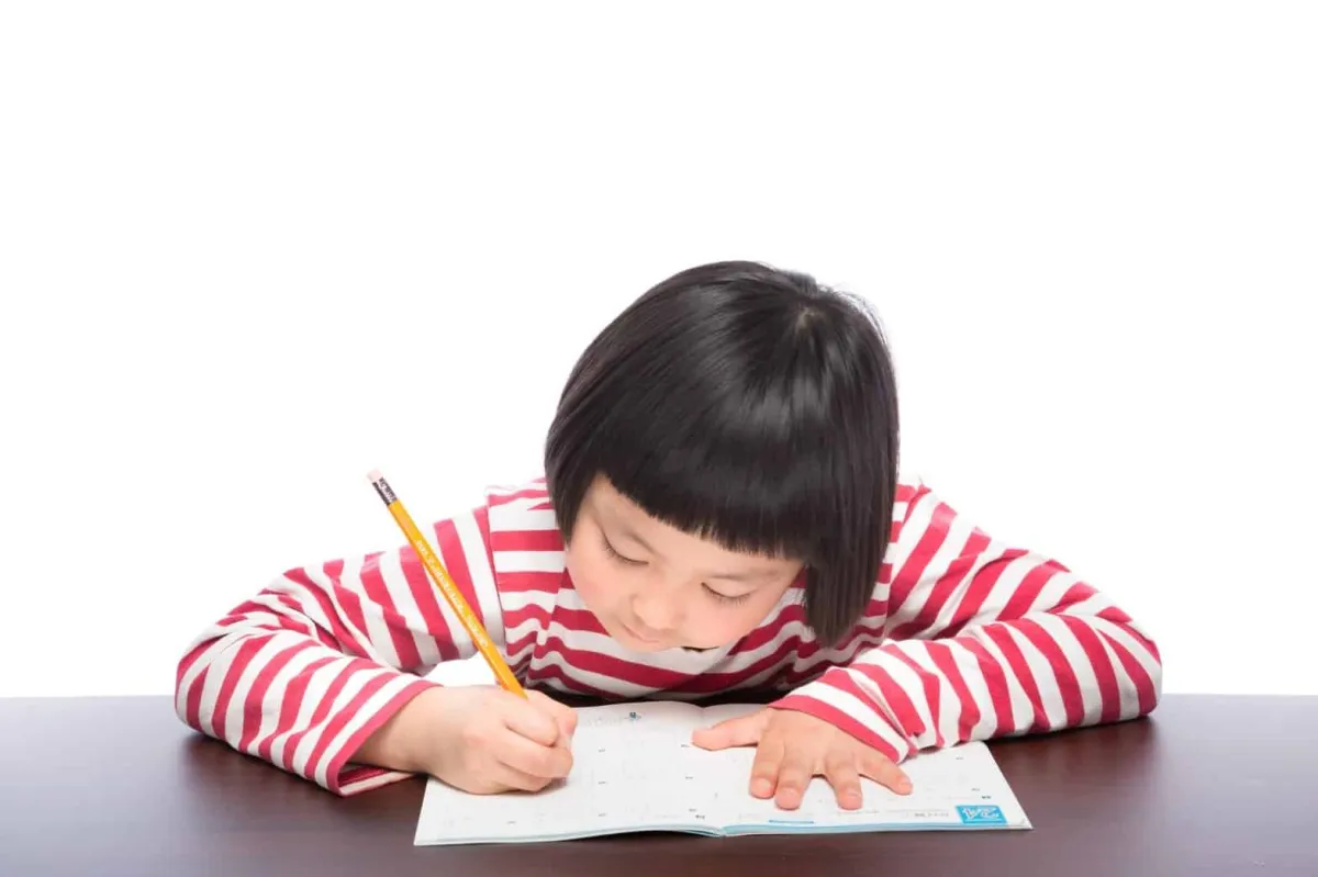 開學準備