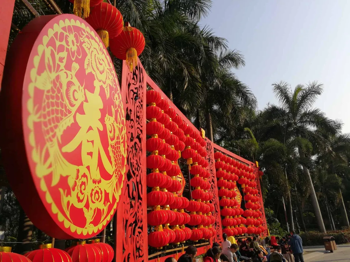 單元教學